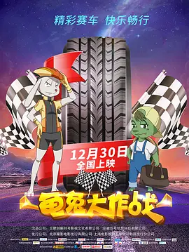 亚洲综合视频一区